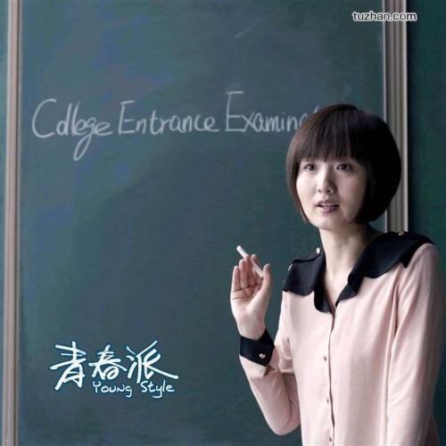 财产继承公证书